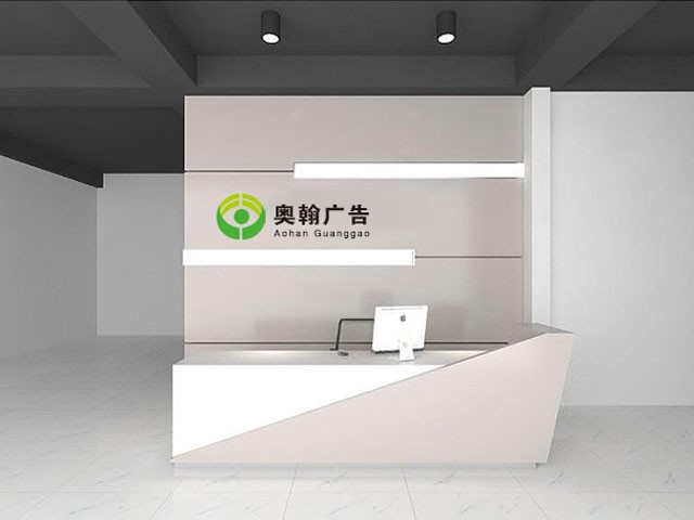 形象墙设计