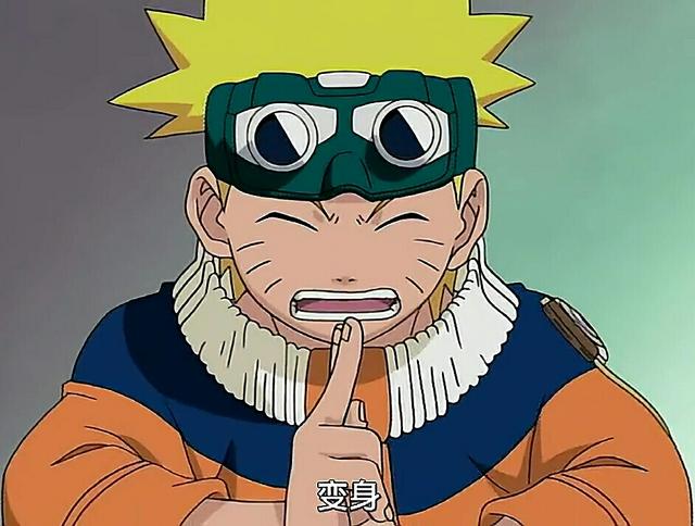 火影忍者:鸣人会撒娇?三代中招!一个因化妆术引发的血案!