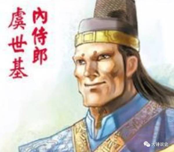 隋炀帝杨广的最后时刻|隋炀帝|江都|宇文化及_新浪新闻