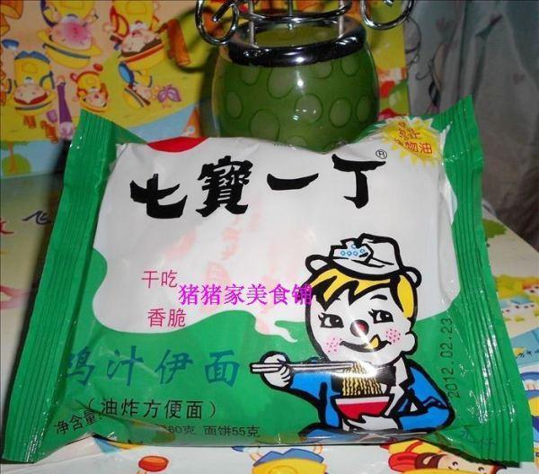 小时候吃过最好吃的十种方便面如今在小卖部已经慢慢消失了