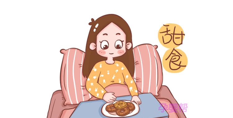 孕妈晚上睡觉前,不要吃这几种食物,胎儿会很不喜欢!