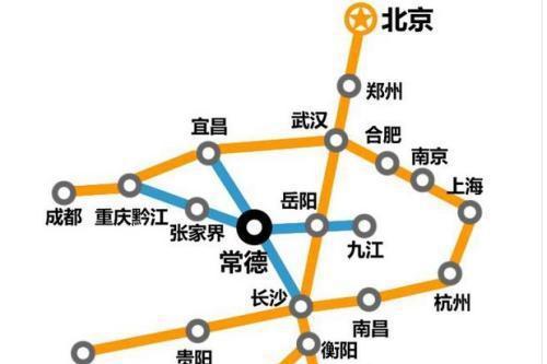 张家界高铁站最新建设情况希望早日实现去张家界旅游的高铁梦