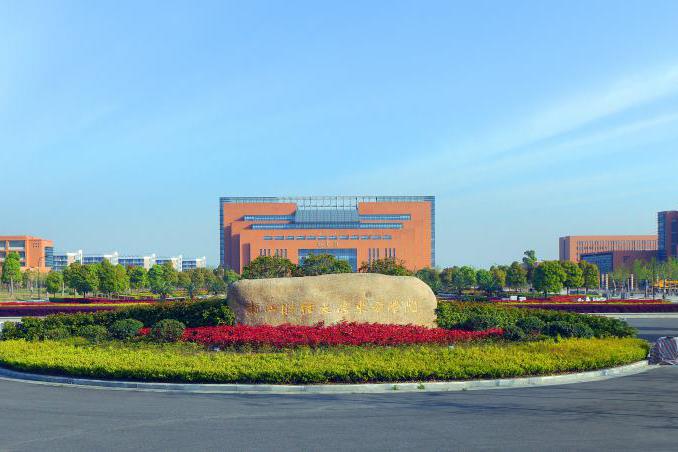 浙江财经大学东方学院凭借创新的办学特色赢得注目