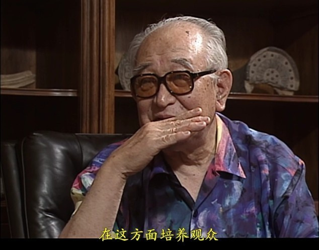 黑泽明导演谈如何培养观众….