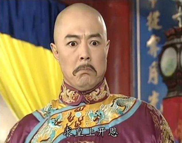 还珠格格:皇上唯一一次顶撞老佛爷,谁注意晴儿的表情了?