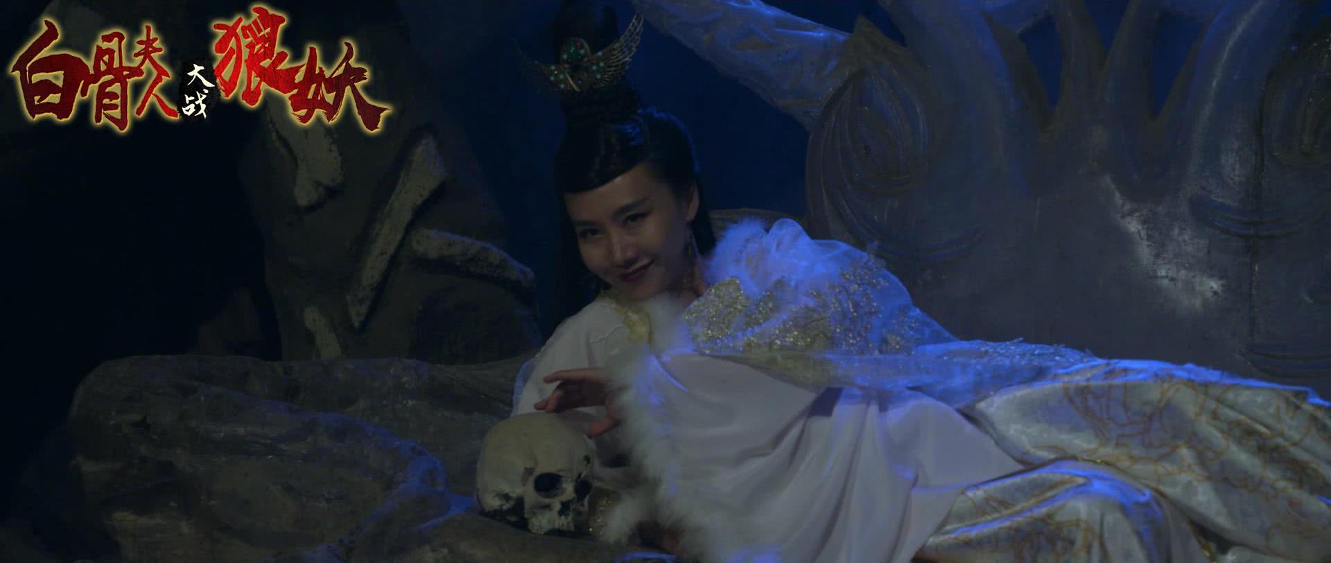 西游记未解之谜——白骨夫人生世之谜|白骨精|白骨|唐僧_新浪新闻