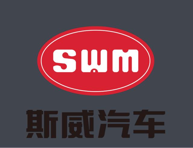 8月29日上市的swm斯威g01,有何看点?
