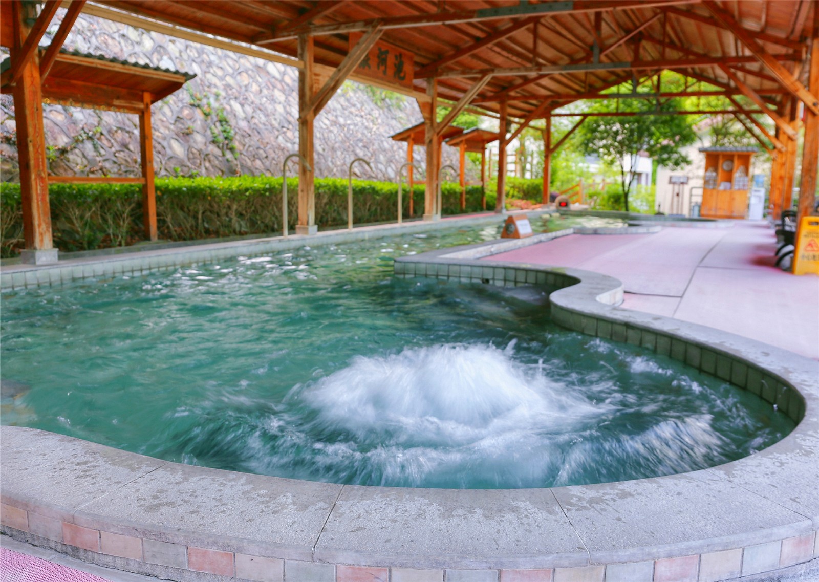 到温泉之都,怎能不来一泡