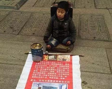 人贩子的自白:"不就是个孩子,被拐就再生一个,有什么大不了"