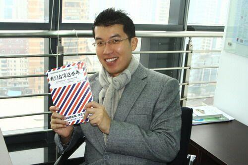 我们台湾这些年原来台湾人不像我们一样厌恶日本人