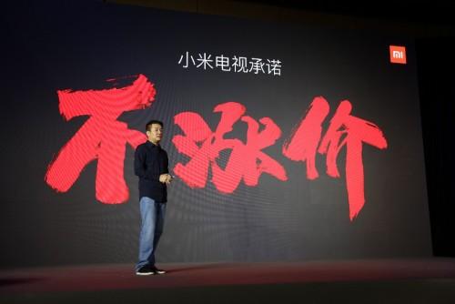 液晶电视返修率排行榜_2022下半年电视画质排行榜最新!2022电视画质天梯图更新(2)