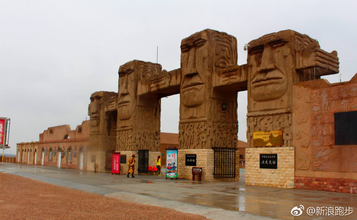 湖南有哪些美称 湖南差点成为首都是真的吗