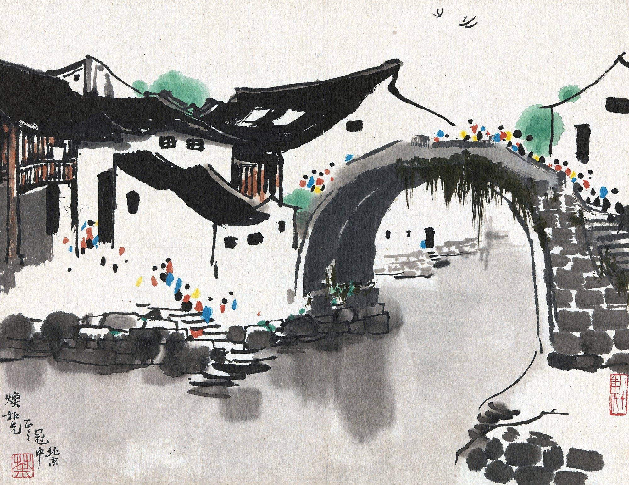 绘画| 67676767吴冠中笔下的江南水乡