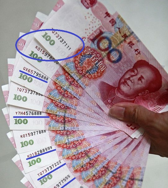 说起钱币收藏,小编不能说收藏大咖,也能算后起之秀,上周就路过老家