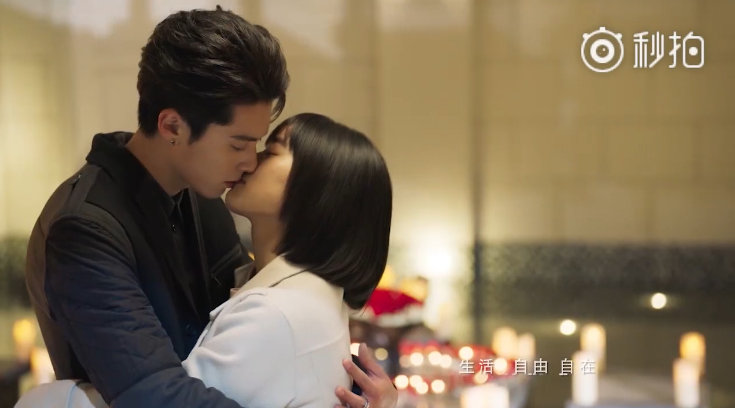 【沈月吻戏】【董杉菜道明寺甜蜜热吻】沈月王鹤棣 主演的新版《流星