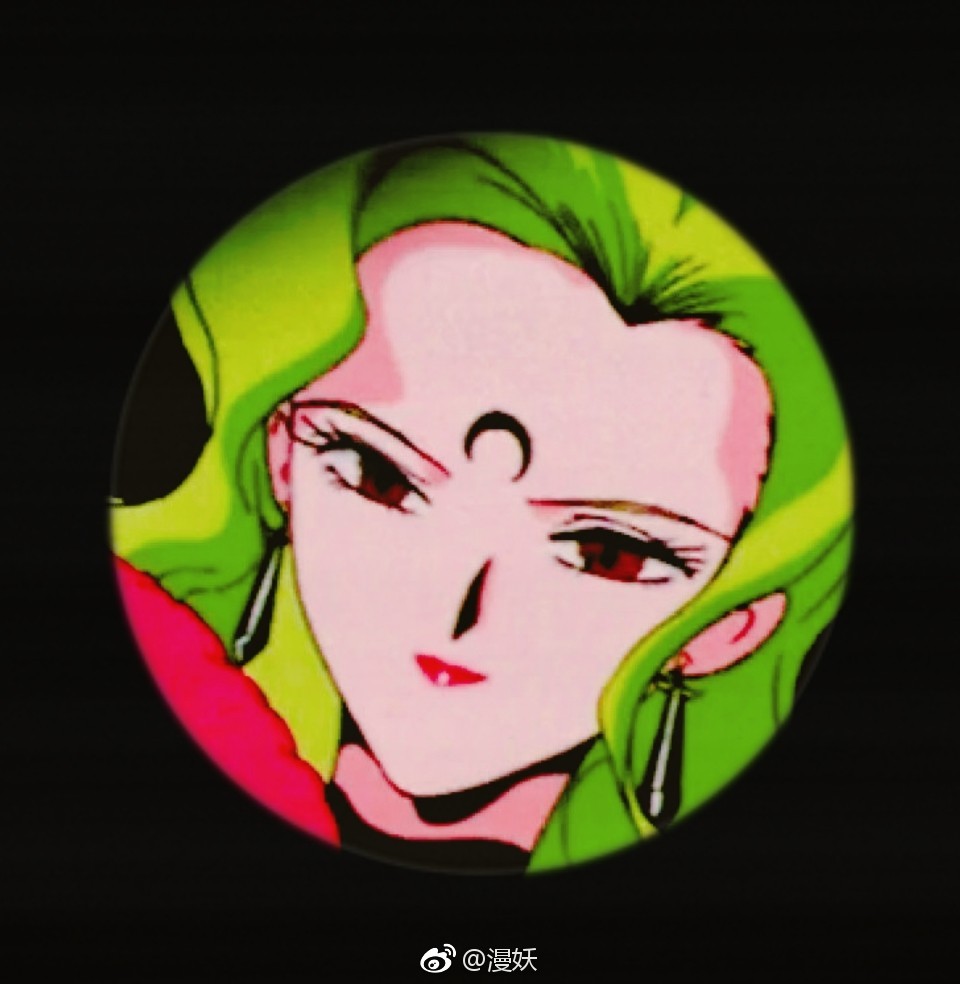 77旧动漫头像 可爱的反派《美少女战士sailor moon r》艾丝美拉达
