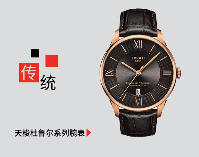 速驰seo优化工具