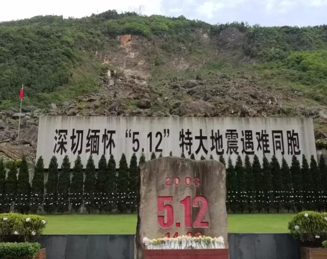 汶川十年:未击垮我们的伤痛,终究使我们变得更强!