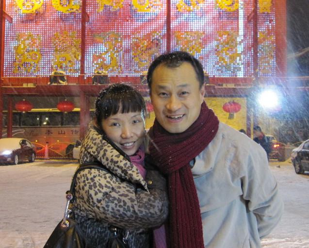 童年父母双亡,今妻子貌美如花生双胞胎|赵本山|蔡维利|徒弟_新浪网