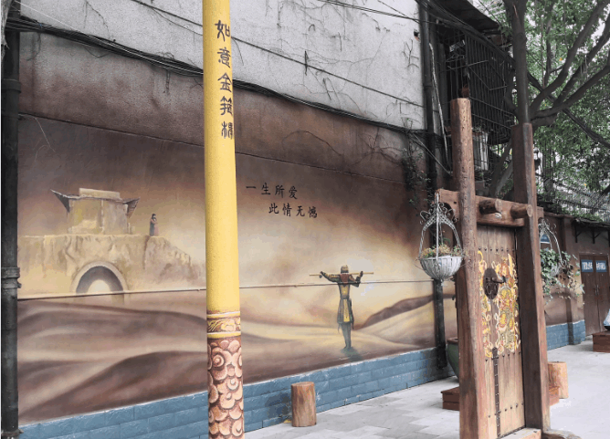 成都街头现朱茵与周星驰画像, 画者对紫霞仙子怕是有什么误会吧