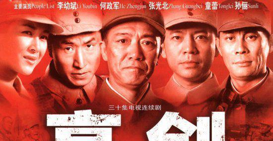 电视剧排行榜:还记得那些年豆瓣评分最高的10