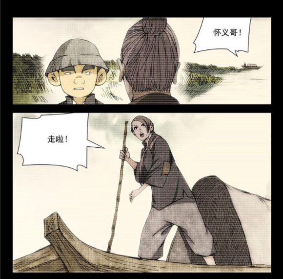 一人之下:马大姐是"双全手"端木瑛的传人?