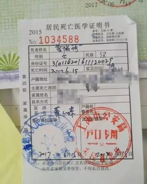 上海一7个月宝宝因床围窒息死亡, 床围真没你想象中的那么安全