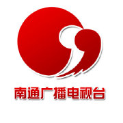 南通电视台