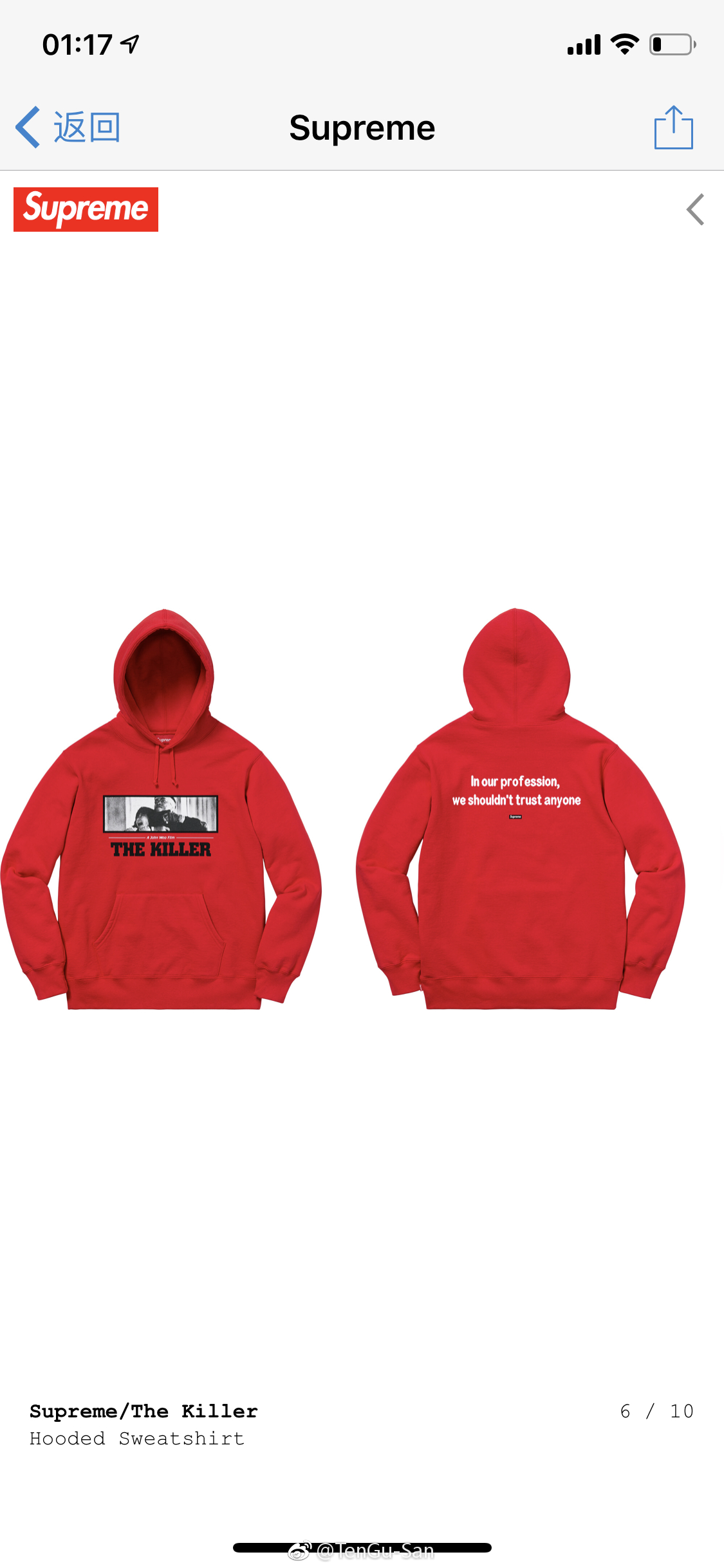 这周的supreme╳《喋血双雄》,真的喜欢