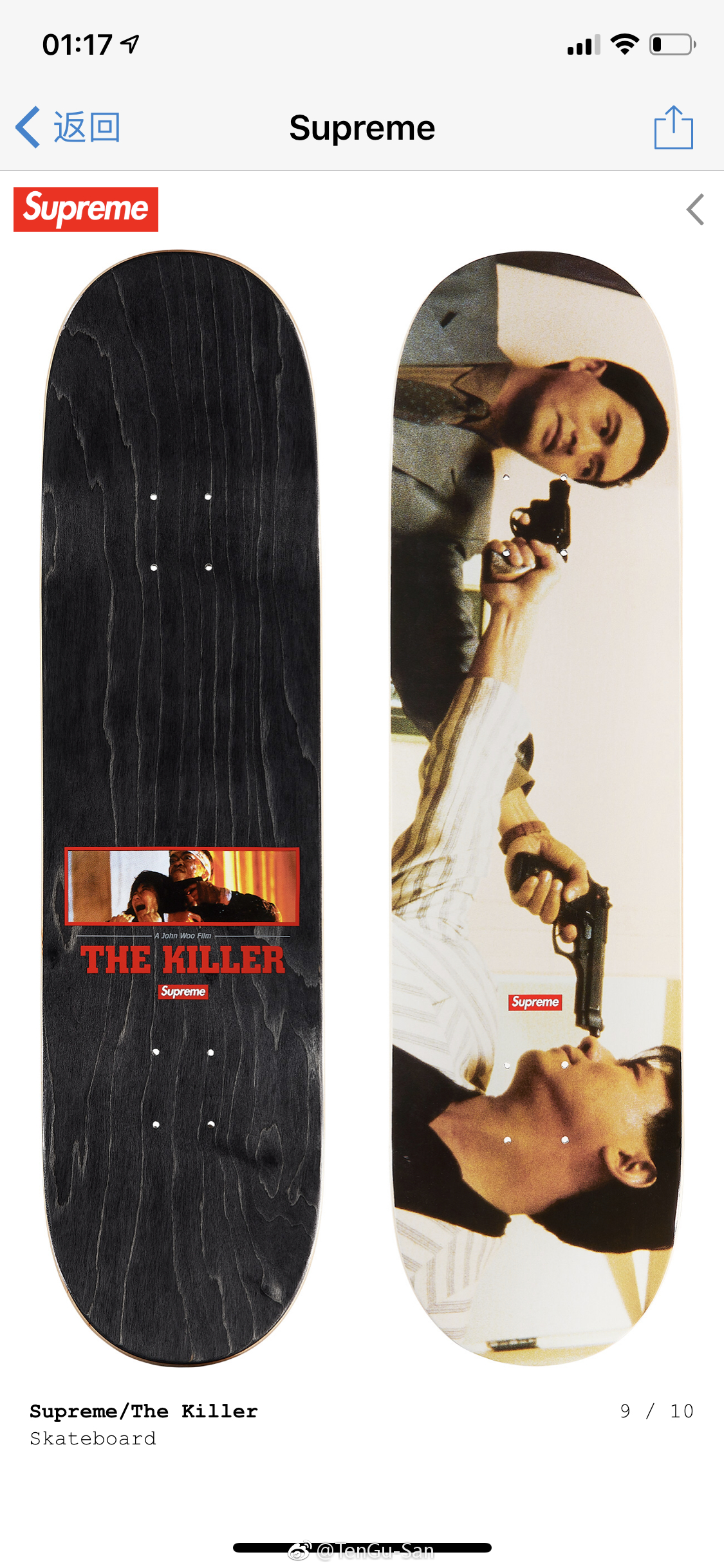 这周的supreme╳《喋血双雄》,真的喜欢