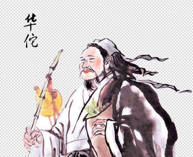 华佗这个"转世活神仙"因拒绝跟随曹操,还被要求处斩?|华佗|曹操|神仙_