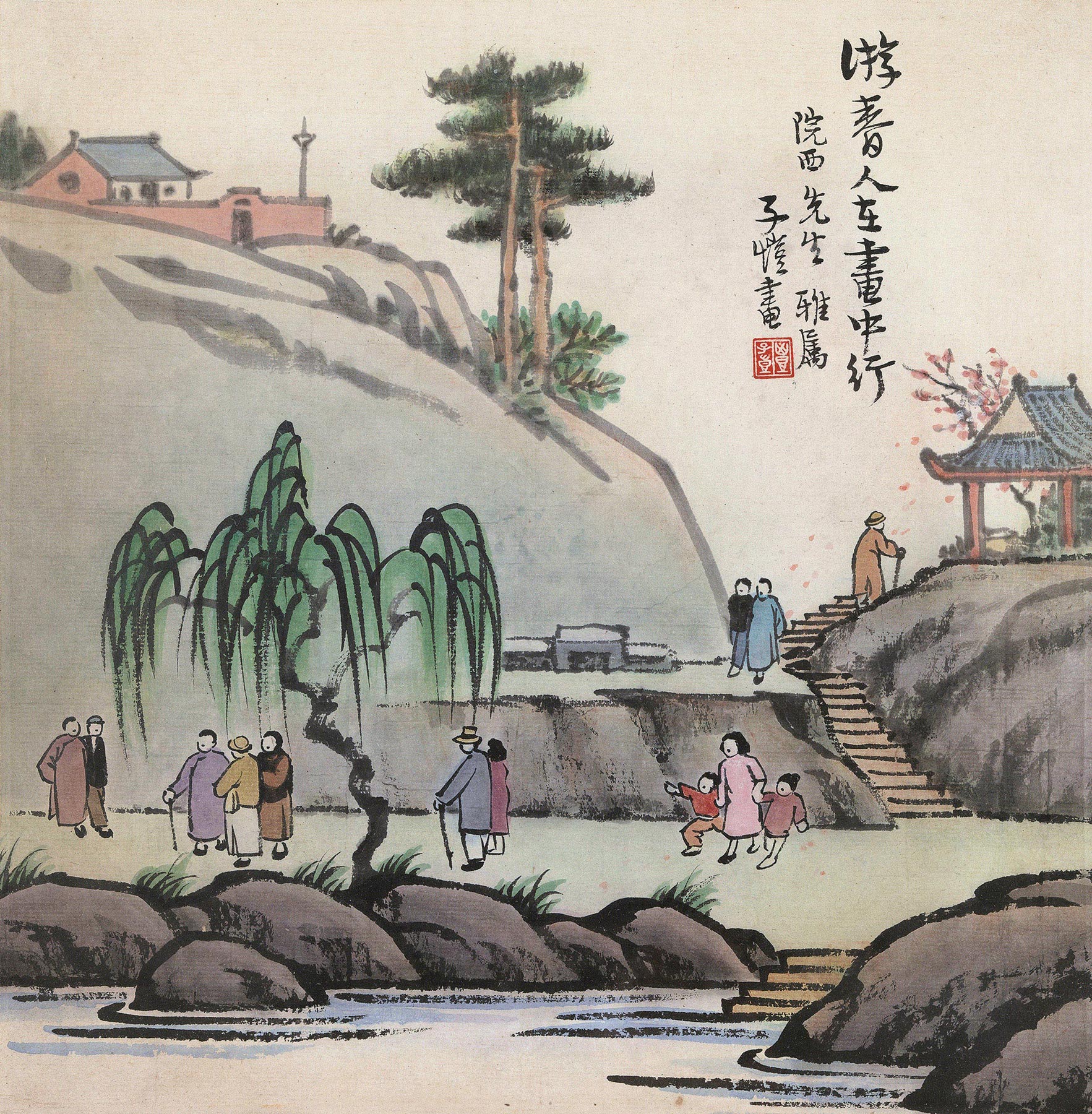 绘画| 67676767丰子恺的画里,永远带着惬意和温馨