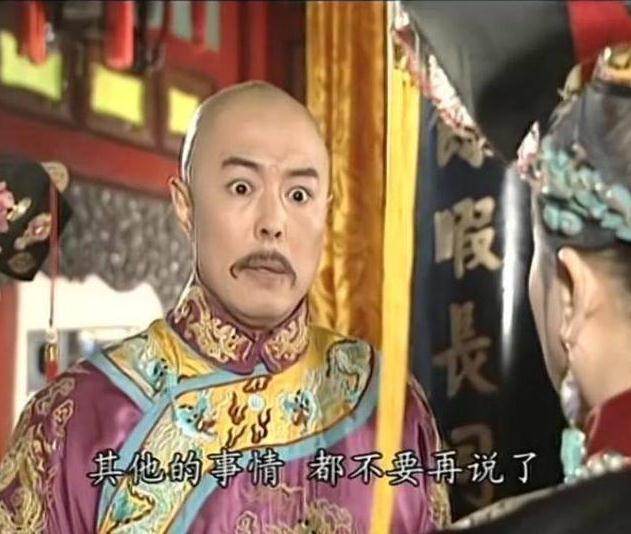 还珠格格:皇上唯一一次顶撞老佛爷,谁注意晴儿的表情了?