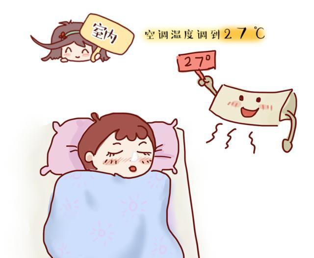 夏季炎热,宝宝吹空调有"禁忌",做好了整个夏天都不生病!|百家号|空调|