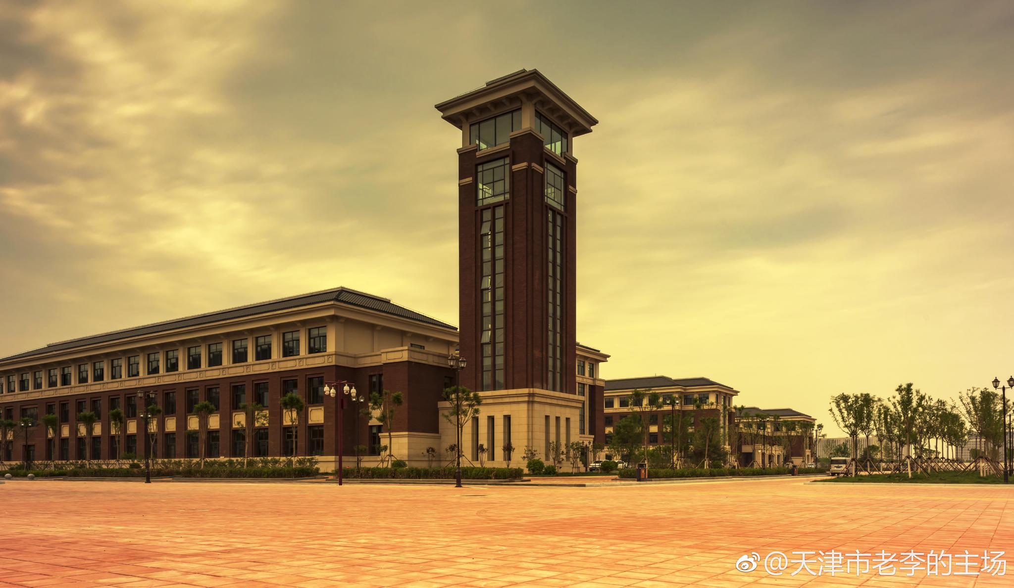 天津市中医药大学(新校区)风彩.