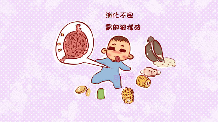 这些易致婴幼儿消化不良的食物你还在给宝宝吃吗