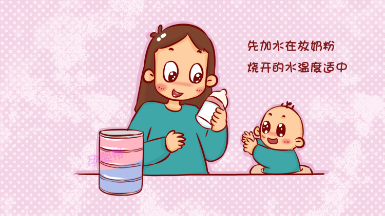 你还在用这5种水给宝宝冲奶粉?别傻了,小心引起中毒