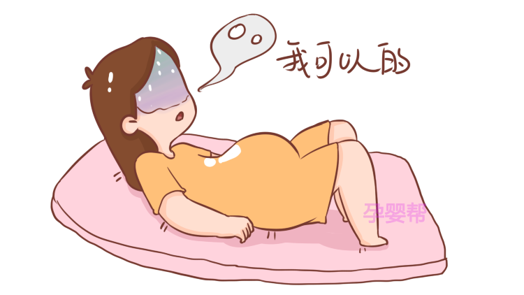 90后妈妈拼4胎生儿子,不料遭产后大出血,婆婆却这样说!