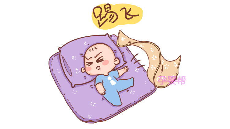 解决宝宝惯性踢被子的办法,第2个一次奏效!