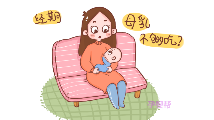 e37f-hnstwwq8880799.png