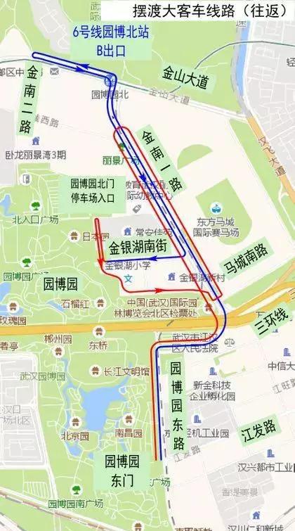 金银湖南街—园博园北门停车场入口—常安街—金南一路(马城南路口