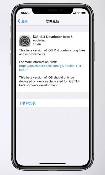 苹果发布iOS11.4 Beta5,继续Bug修复与系统完