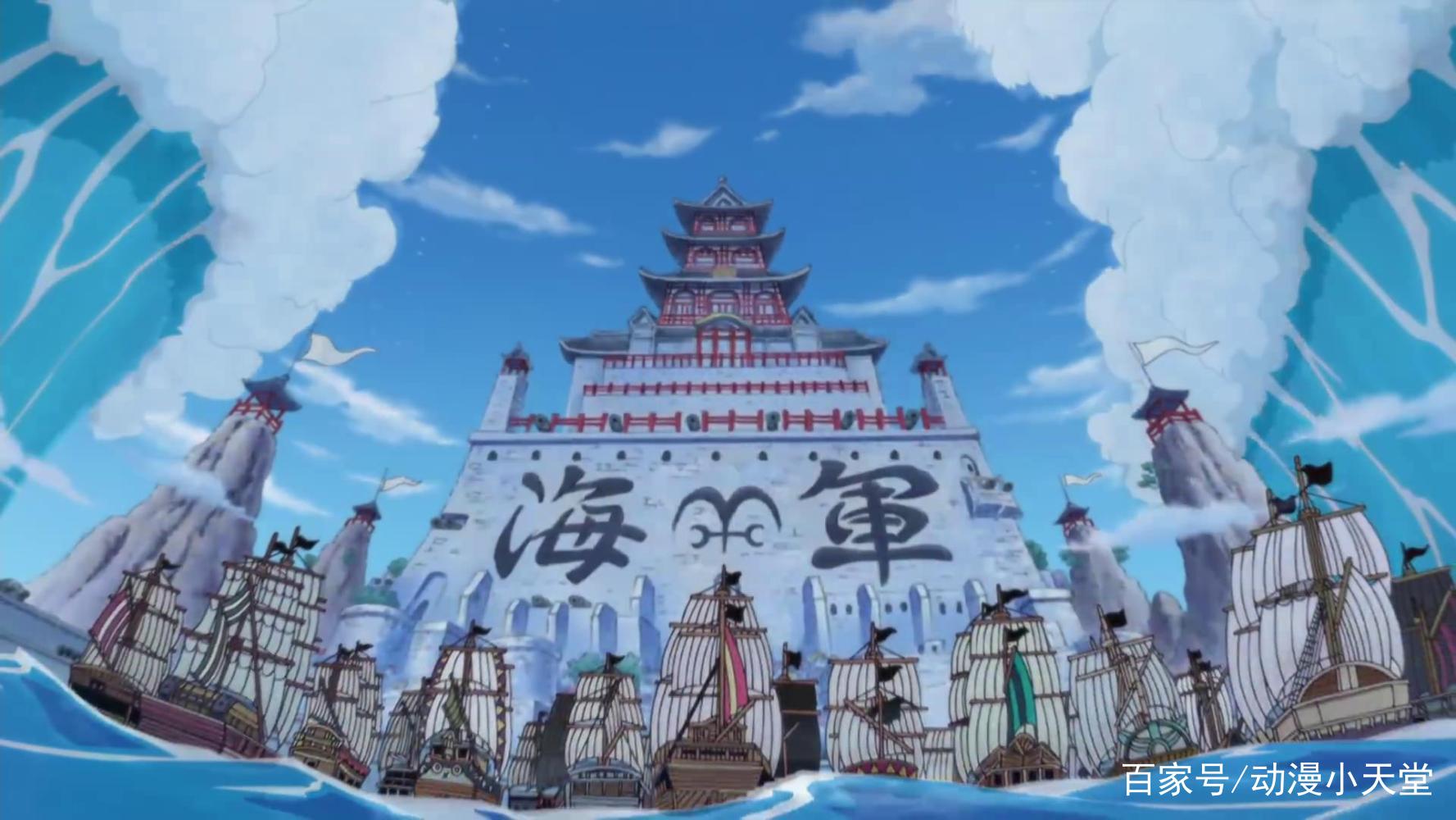 海贼王,假如顶上被处决的是路飞,这些大佬将反水,四皇会来营救