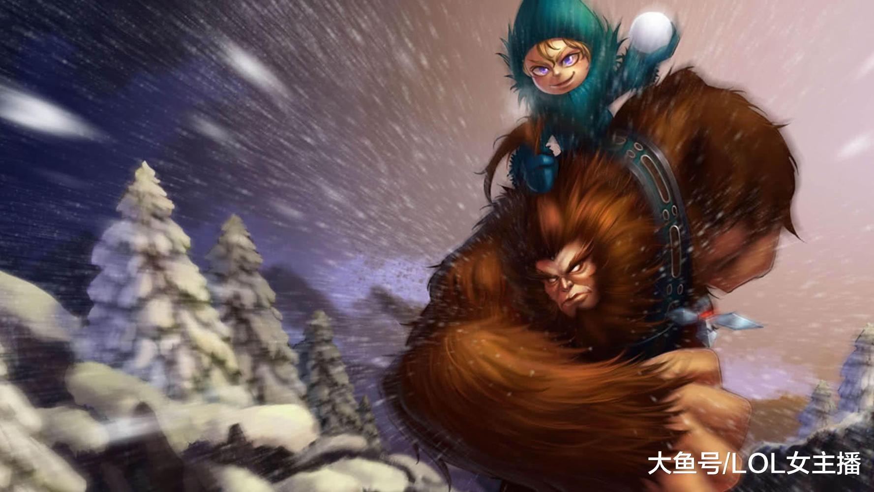 lol: 猪妹: 我骑猪! 克烈: 我骑蜥蜴! 她: 你们弱爆了, 我骑龙