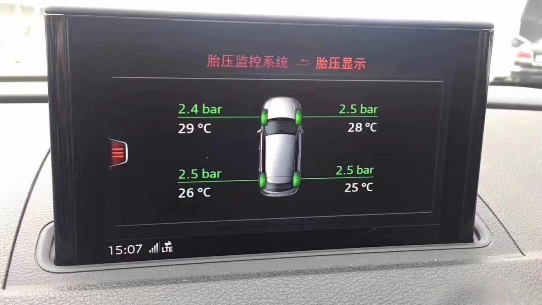 长沙奥迪改装奥迪a6q7原厂胎压监测