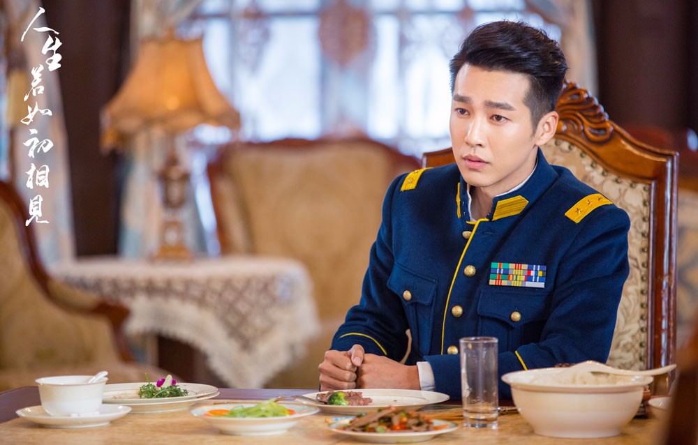 人生若如初相见会员收官邹廷威虐心结局上演