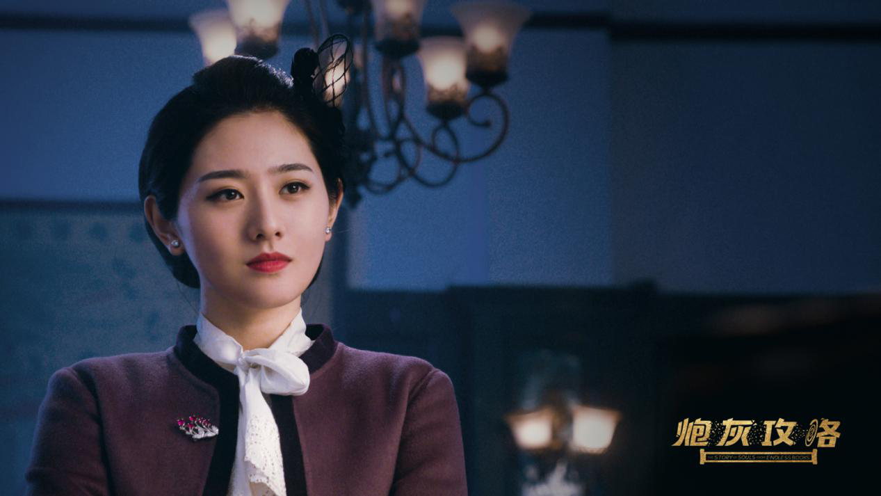 《炮灰攻略》今晚开播 苗青化身复仇女神