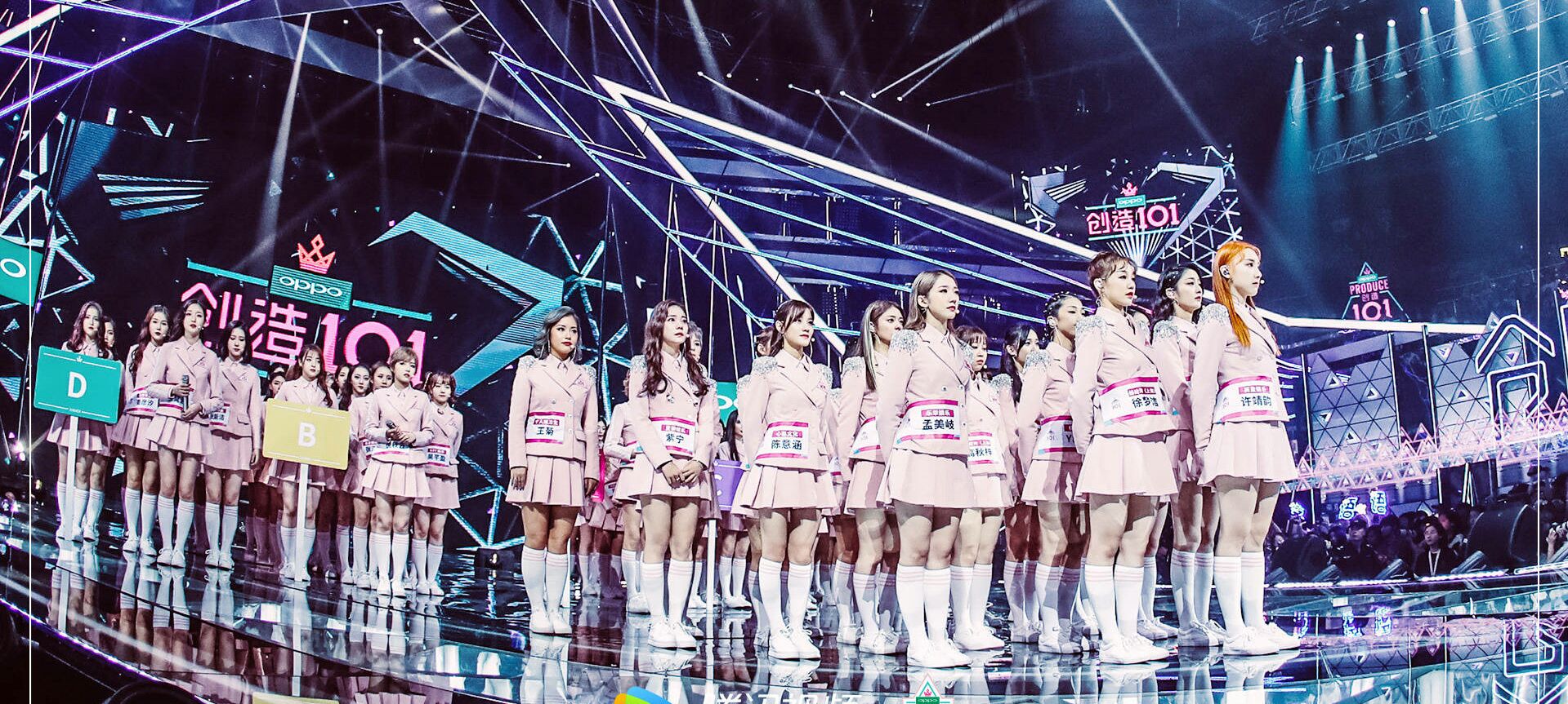 迪丽热巴成为《创造101》第二季男团发起人 ,为什么是她?