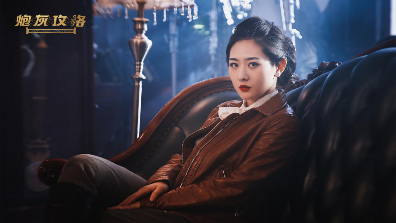 《炮灰攻略》今晚开播 苗青化身复仇女神