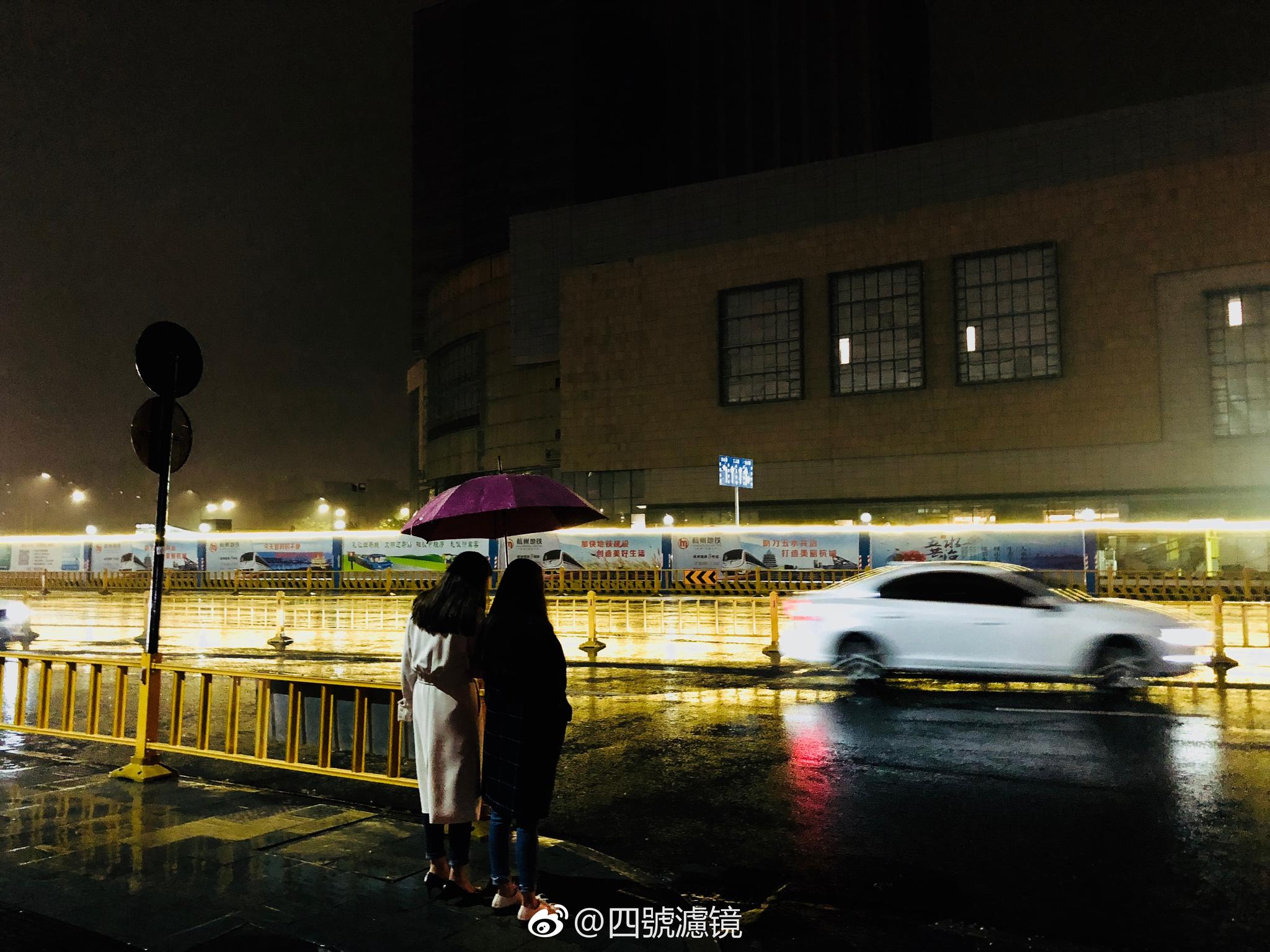 雨夜杭州…